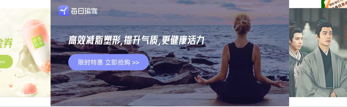 2025年最全影视会员低价充值攻略：VIP货源网与卡券平台深度解析